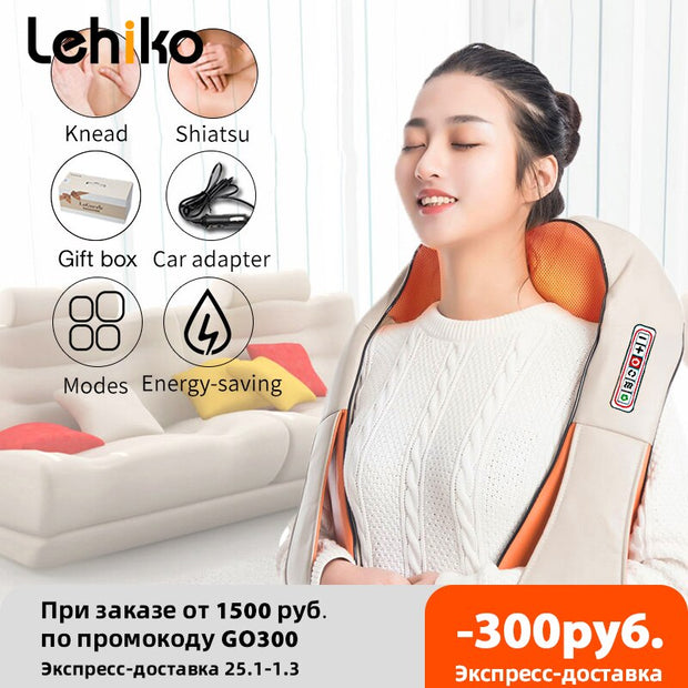 U Shape Electrical Shiatsu Back Neck Shoulder Body Massager Infrared Heated 4D Kneading Car/Home Massage Shawl